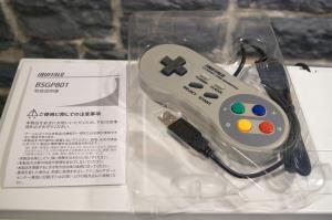 Controller BUFFALO Super Famicom (04)